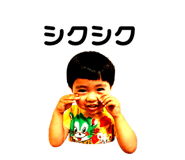 198009649