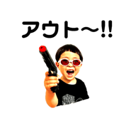 198009659