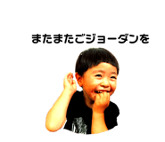 198009663