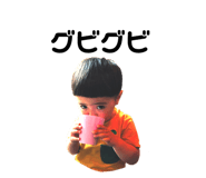 198009669