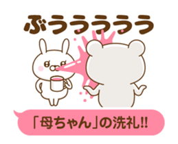 198020500