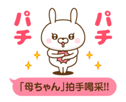 198020504