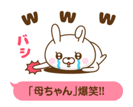198020505