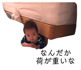 198033963