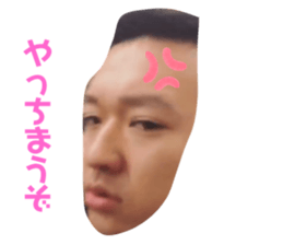 198051057