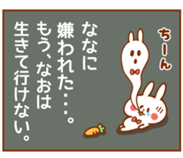 198071203