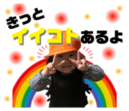 198116355