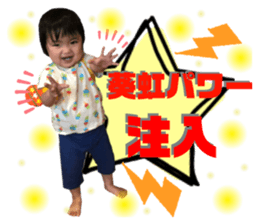 198116357
