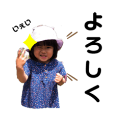 198128819