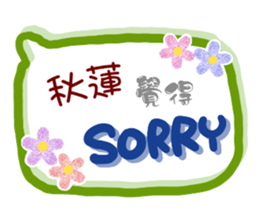 198139731