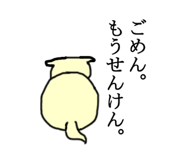 1981931