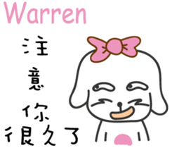 198209402