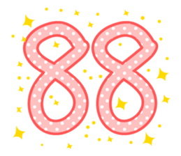 19823988