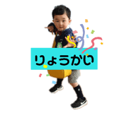 198246417