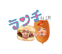 19825676