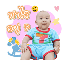198256896