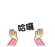 198292079