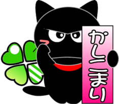 198314137