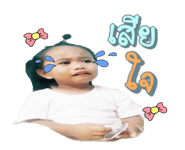 198338473