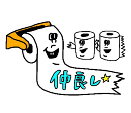 1983609