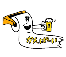1983610
