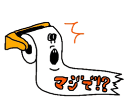 1983619