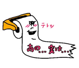 1983621