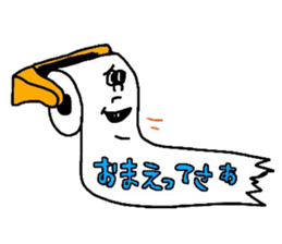 1983622