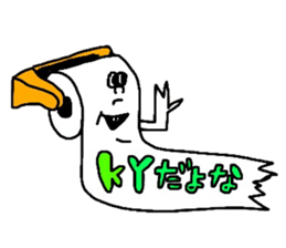 1983623