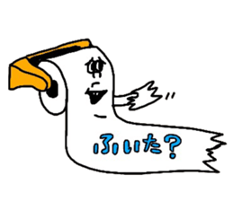 1983632