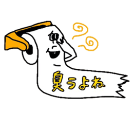 1983633
