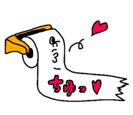 1983638