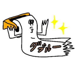 1983643