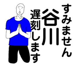 198376410