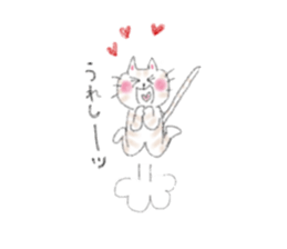 19837807