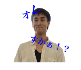 198380111