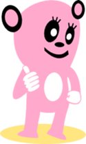 1984325