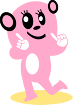 1984329