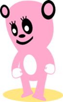 1984332