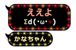 198456762