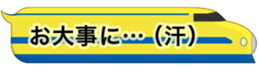 19845682