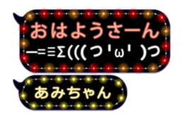 198457998