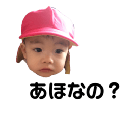 198460438