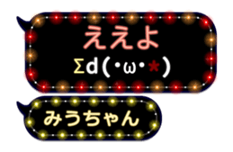 198460866