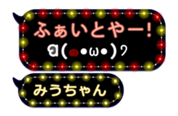 198460871