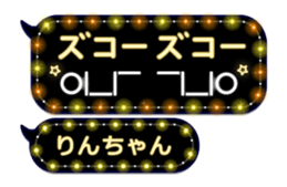 198462459