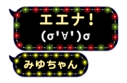 198463763
