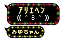198463771