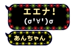 198464499