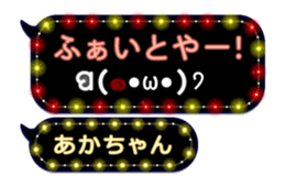 198465431